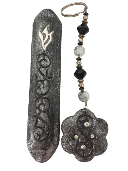 Mezuzah Case w/ matching Black and Silver and Keychain